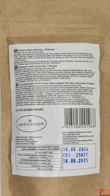 POPCHEESE Black Truffle flavor Dobryana 20g